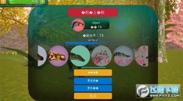 诅咒之岛中文版2024 5d4c73c2167516ac09c4e5f0d39949eb.jpg