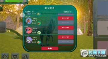 诅咒之岛中文版2024 1fe0c8195737e46aa28cffce8003574d.jpg