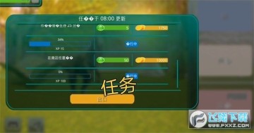 诅咒之岛中文版2024 9cee84d7858d3a681106a5c24e26d4cb.jpg