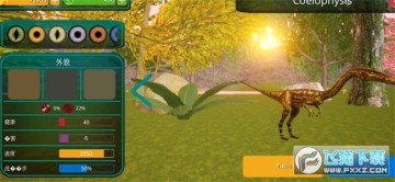 诅咒之岛中文版2024 7212db27ae0d16e1d6a7f8874ab8e3f3.jpg