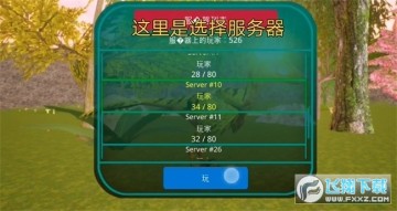 诅咒之岛中文版2024 98889d2c88d84bb9e56b24bb5fe8107a.jpg