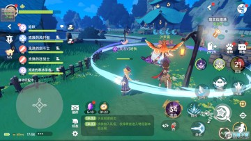 猎龙者之歌 猎龙者之歌