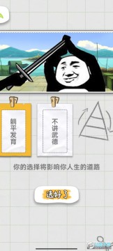 ������µ������������°�