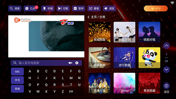 雷卡ktv 雷卡ktv