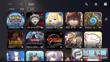 Kuyo��Ϸ���Ӱ�׿��