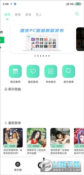 ��������TV��
