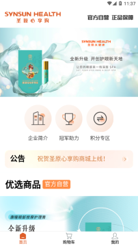 ʥԭ������