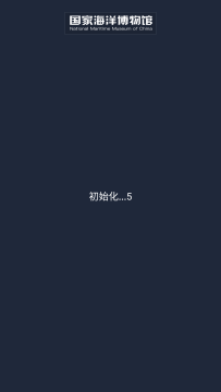 ���Һ�����ݹٷ�app�ֻ����°�