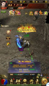 ʥħ֮Ѫ 0.1�۴�ֵ�����ֻ�ƻ����