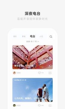 一个oneAPP图标一只手最新版 一个oneAPP图标一只手最新版