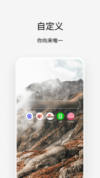 via浏览器插件下载安装最新版 via浏览器插件下载安装最新版