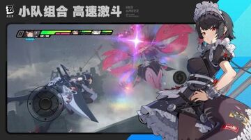 绝区零云游戏 绝区零云游戏
