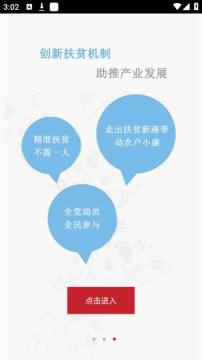 פ����app���°汾