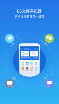 ES�ļ���������Ӱ�