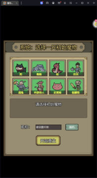 ħ��Ӣ�۴�˵ 0.1����֮��ǳ��ֻ�ƻ����