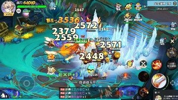 亿次元 0.1折雷总送你保时米手机苹果版 亿次元 0.1折雷总送你保时米手机苹果版