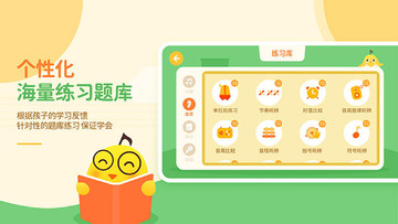 音乐壳app官方安卓版 音乐壳app官方安卓版
