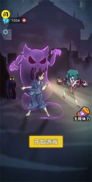 躺平版王者荣耀最新版 躺平版王者荣耀最新版