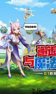 ѱ����Ԫ 0.1������ä�а�׿��