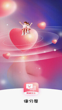 Ե����app�ٷ���