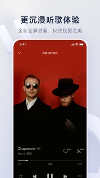 ���������ֹ��ʰ�app