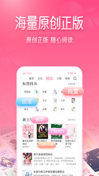 ���������app�ٷ����°�