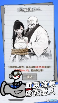 ֽ��������Ϸ�����