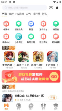 ��С������