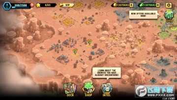 ��������junkworld��Ϸ��װ��