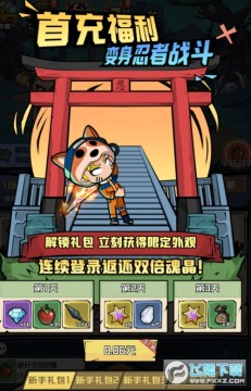 �ٻ�Ӣ��0.05������������°�