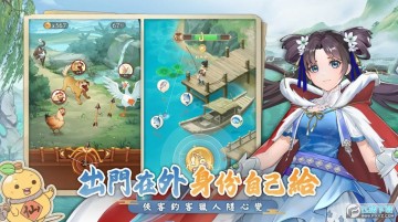 �ɽ��������µĿ�ʼ2024���°�