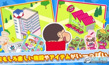 ����С��һ���Žᴺ�ղ��󿪷��ٷ���