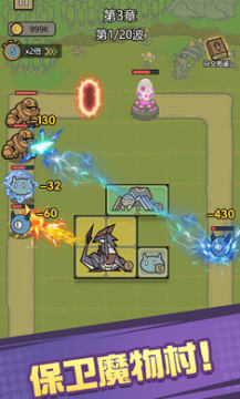 ħ�ﱳ��ϵͳ������Ϸ