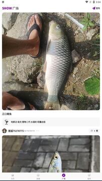 潜越 潜越