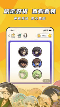 ŷ���Թ���