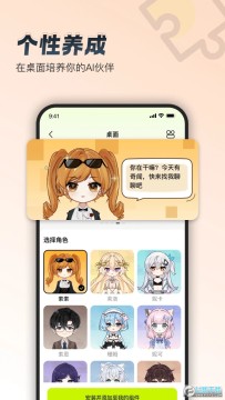 [ⷰappٷ