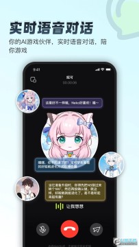 [ⷰappٷ