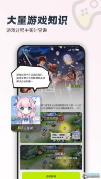 [ⷰappٷ