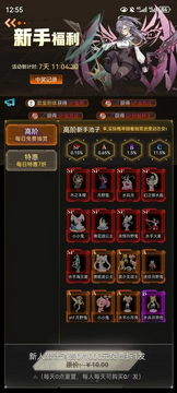 元梦潮玩app安卓最新版 元梦潮玩app安卓最新版