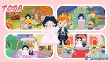 ����ͯ����ѩ����ȥ����