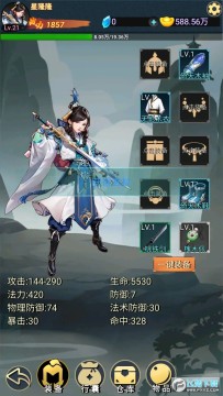 ���ݹһ�����¼�������°�