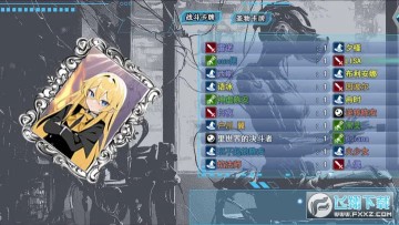 ���Ƽ������˯��Ů2�ڹ���