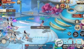 鹰击苍穹0.1折武动六苹果版 鹰击苍穹0.1折武动六苹果版