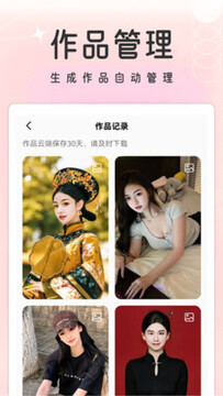 咖拍 咖拍