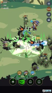 ����Ӣ�����޽��������