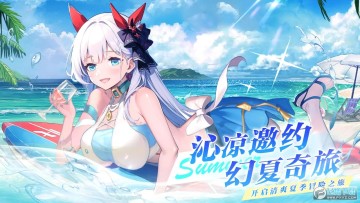 魔幻客栈手游官方版 魔幻客栈手游官方版