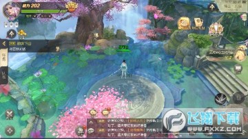 烽火戏诸侯0.1折送仙尊特权福利版 烽火戏诸侯0.1折送仙尊特权福利版