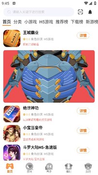��������app��׿��