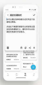 ����д���ֻ����°�