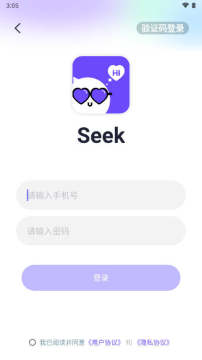 seekɌ